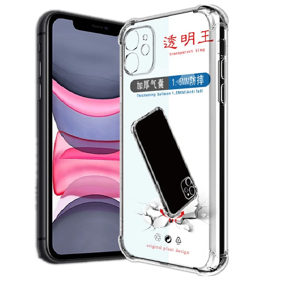 

100pcs Transparent Shockproof Case for iPhone 13 12 11 XS XR 7 8 Plus SE2020 Clear Anti-knock Phone Shell Soft TPU Back Cover