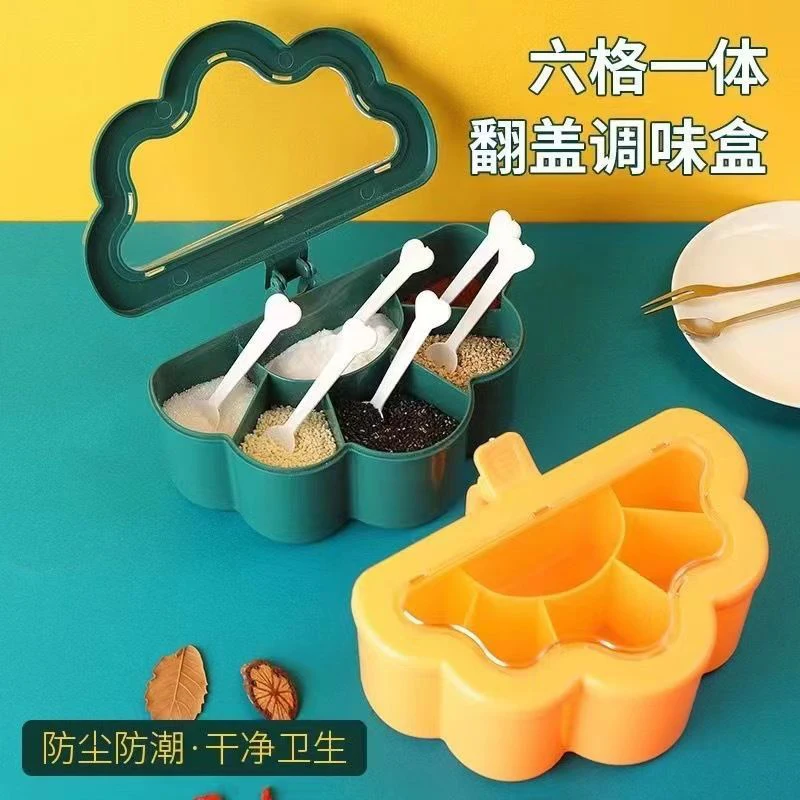 

Kawaii Clouds Kitchen Gadgets 6 Grids Salt Pepper Seasoning Box Spice Jar Chili Powder Sugar Bowl Condiments Storage Container