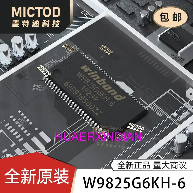 

10PCS W9825G6KH-6 TSOP(II)-54 256Mbit RAM New Original