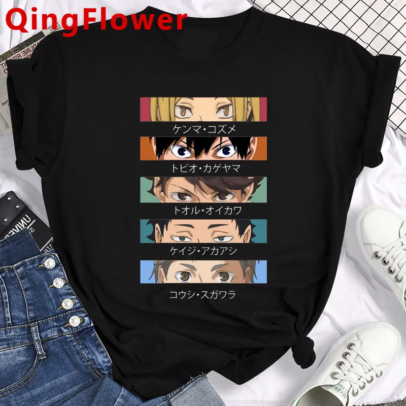 

Футболка с рисунком Аниме Haikyuu Kuroko без корзины, летний топ для мужчин, 2021, футболки с рисунком в стиле Харадзюку, футболка с рисунком, женская ...