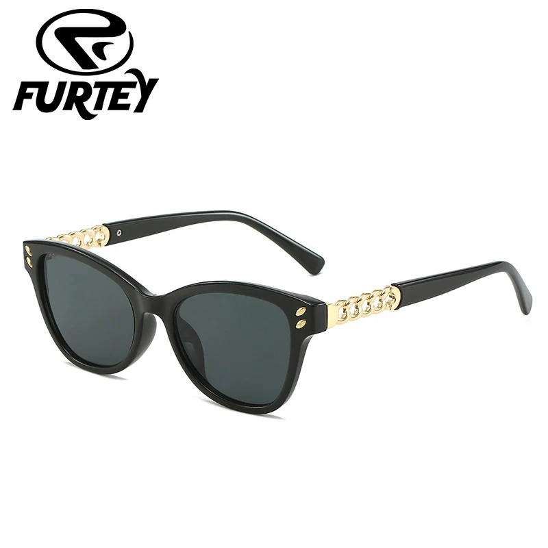 

Square Gradient Men's and Women's Sunglasses Classic Rice Nail Black Small Frame Eyewear UV400 Radiation Protection Glasses