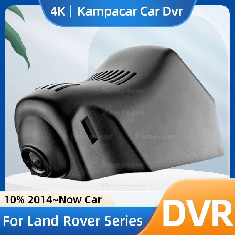 

Kampacar LR07-G Wifi Dash Cam Car Dvr Camera For Land Rover Range Rover Sport For Landrover Rangerover Evoque Sport HSE Dynamic