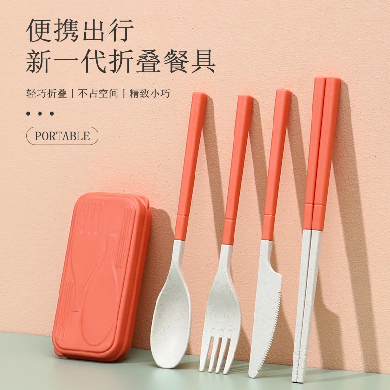 

Japanese-style Wheat Straw Cutlery Knife and Spoon Four-piece Folding Portable Cutlery Storage Box Spoon Knife Chopsticks Set