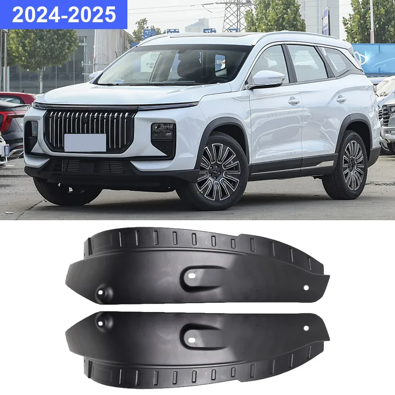 

Водонепроницаемый брызговик, подкладка на заднее крыло, чехол на колесо, внешние брызговики, протектор, автомобильные аксессуары для Soueast S09 2025 брызговики для авто,расширители арок,светоотражающие наклейки