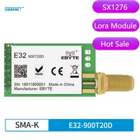 sx1276 lora wireless module 868mhz 915mhz 20dbm 5 5km cdsenet e32 900t20d 5 5km serial port transceiver rf transmitter receiver