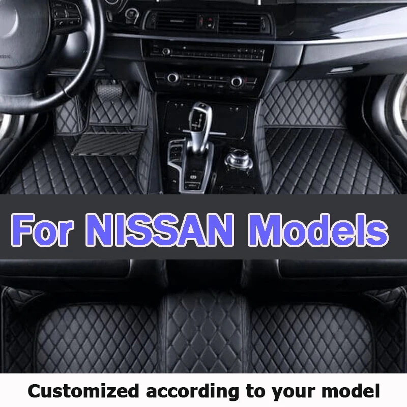 Car Floor Mat For NISSAN Qashqai X-Trail T31 T32 Murano Z52 Maxima Cube Sylphy SERENA Kicks QUEST Patrol CarAccessories