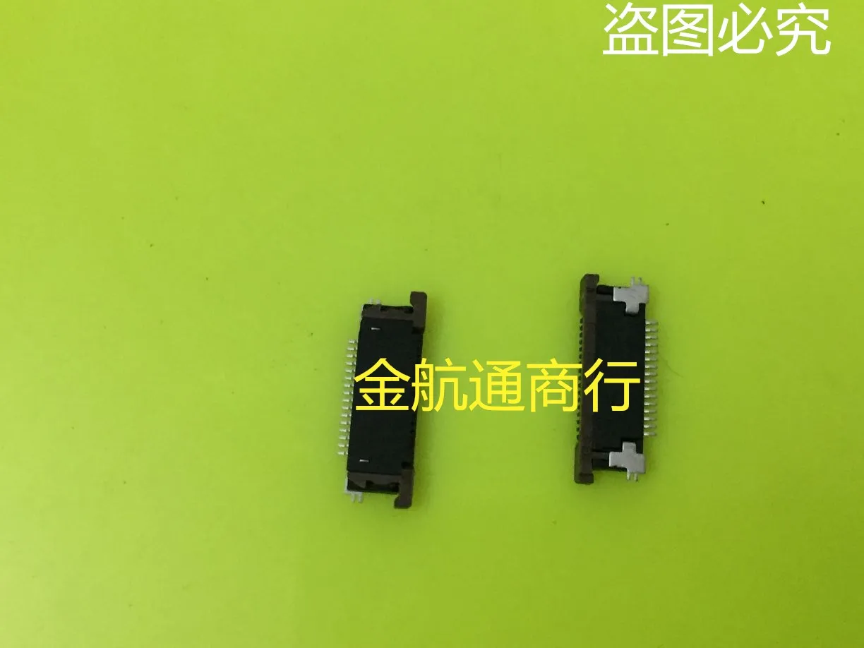 

20pcs/lot 08 6212 0160 10 800A Connector 100% new and original
