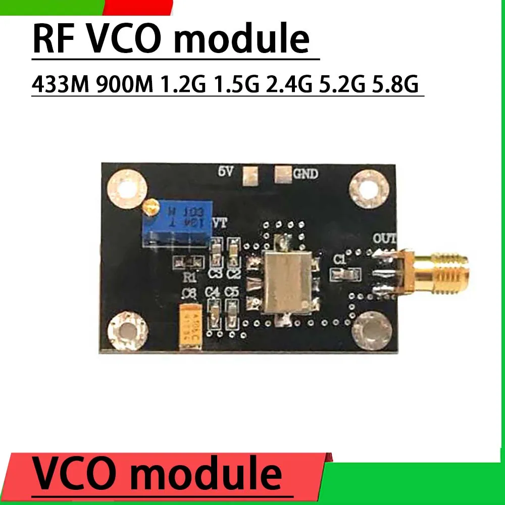 

RF VCO модуль