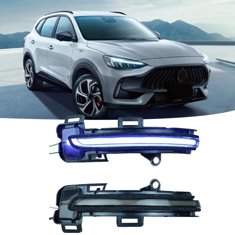 Автомобильный светильник для бокового зеркала светодиодный динамический