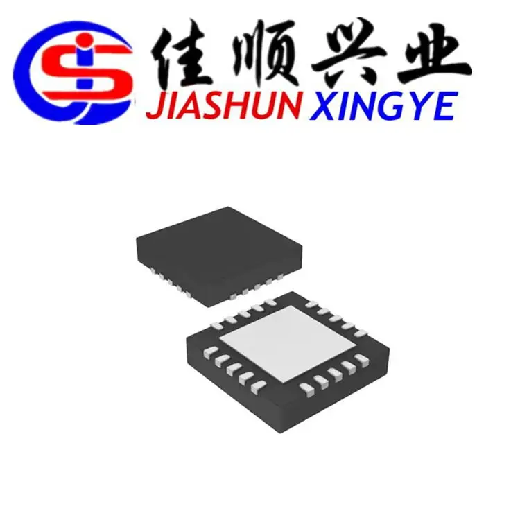 Микросхемы flash. Tps51275b. TPS20.1E. Tps51225c. 51123 Datasheet.