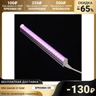 Светодиодный светильник для растений Luazon Lighting 6 Вт, 300 мм, 220В