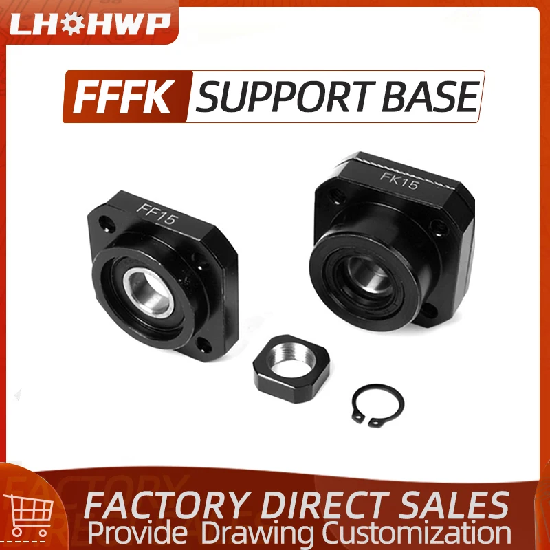 

FKFF series CNC parts FK12 (angular contact)/FF12 support seat is suitable for SFU1604/SFU1605/SFU1610 ball screw end bracket