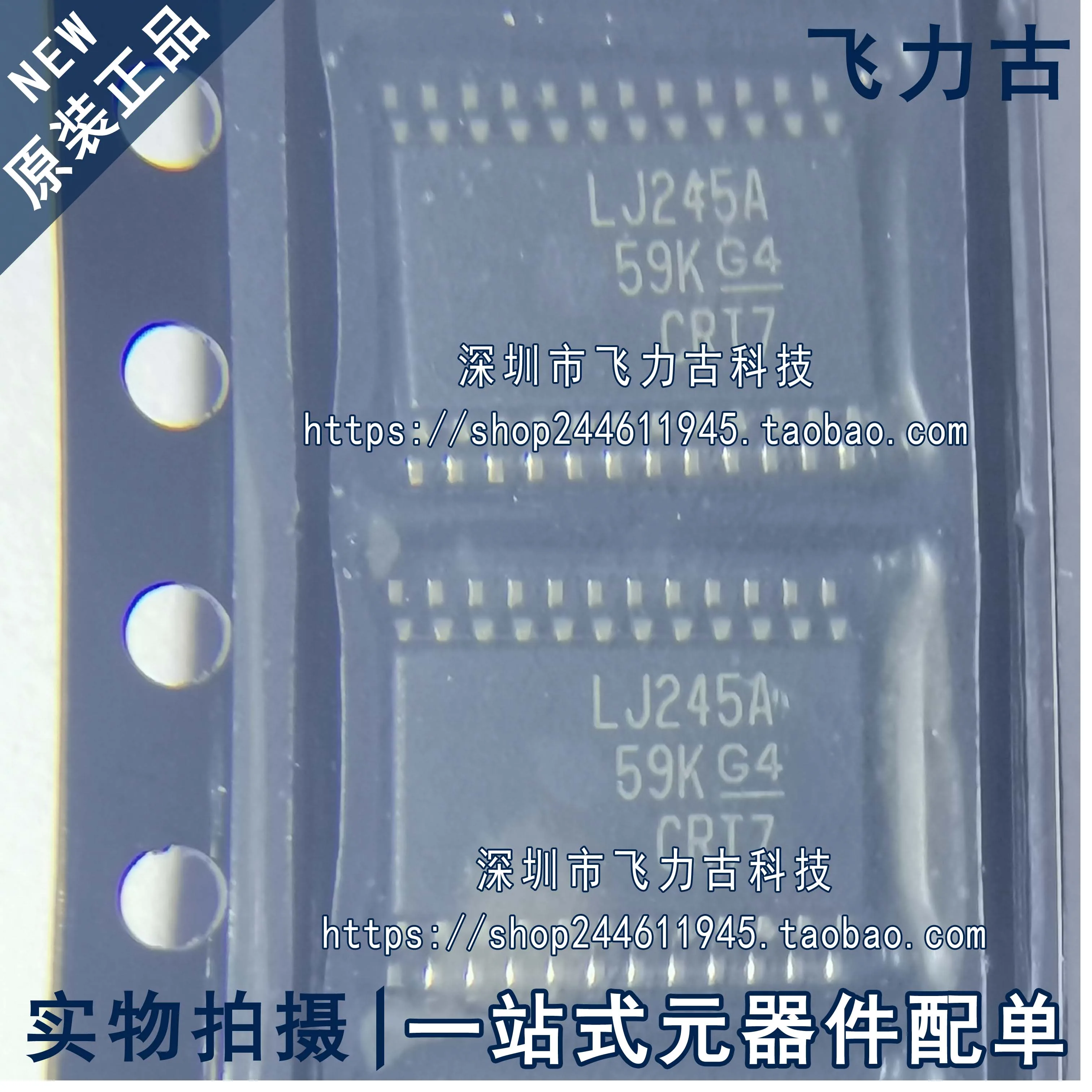

Бесплатная доставка SN74LVC4245ADBR SN74LVC4245ADB LJ245A SSOP24 IC 10 шт.