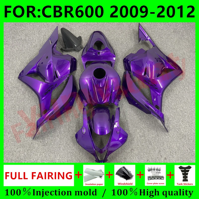 

Новый комплект обтекателей для мотоцикла ABS подходит для CBR600RR F5 2009 2010 2011 CBR600 RR CBR 600RR полные комплекты обтекателей фиолетовый