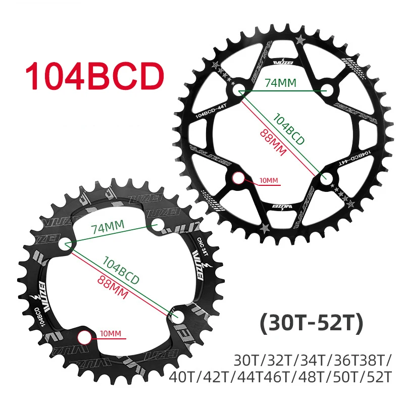 104BCD круглая узкая широкая звезда горный велосипед 30/32/34/ 36/38/40/42/44/46/48/50/52T