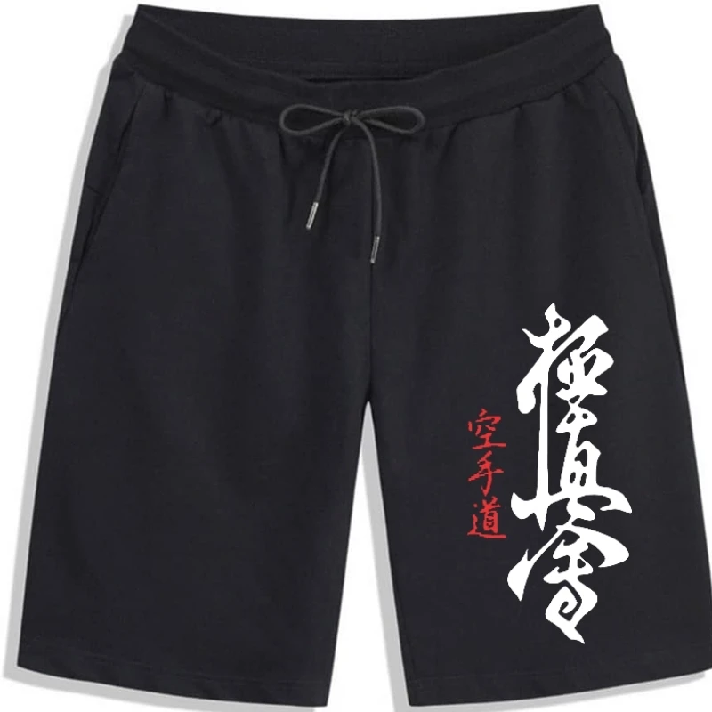 

Men Shorts New Kyokushin Karate Man cool cool Summer Fashion Authentic Cheap Men cool High Quality Hiphop cool Plus cool Men coo