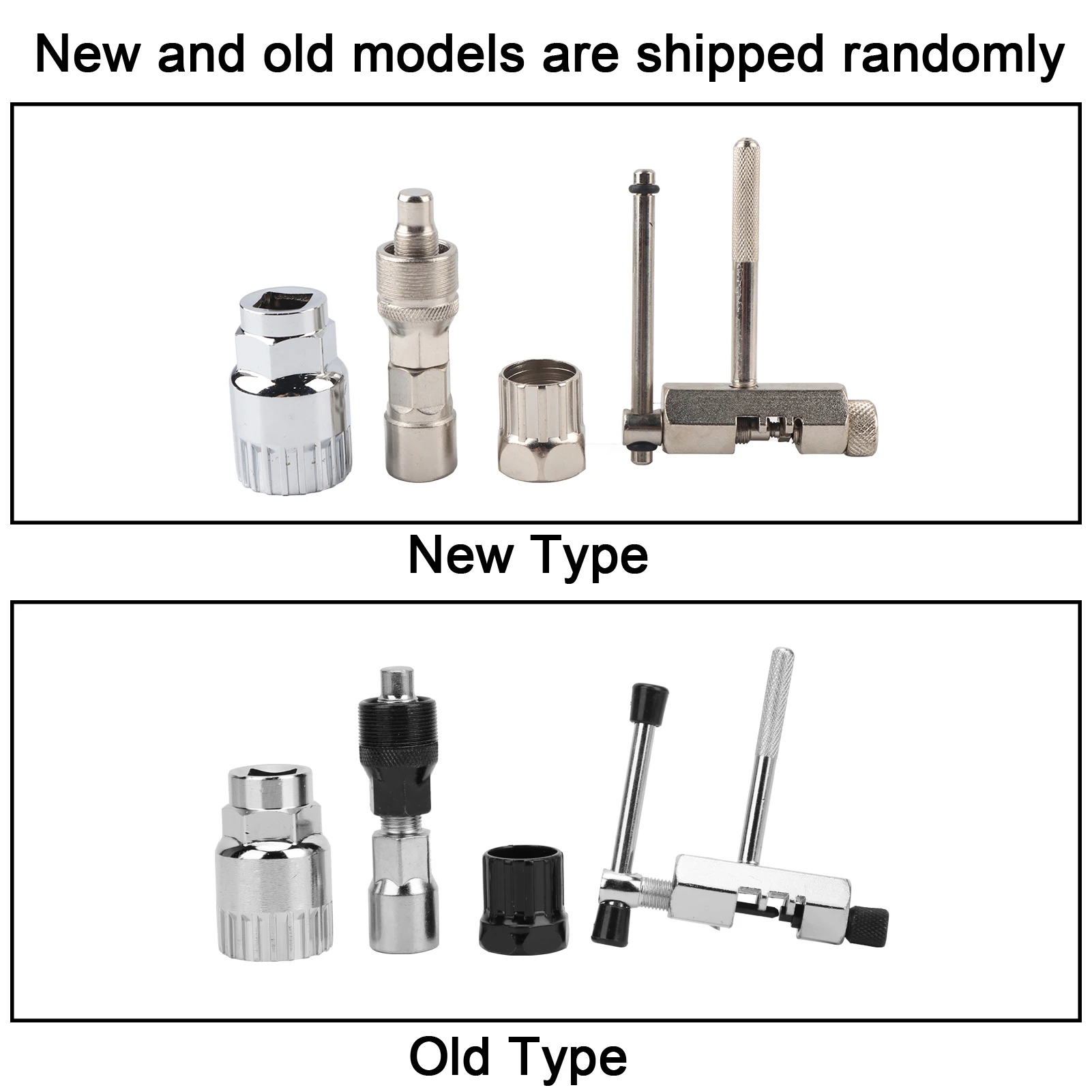 Комплект для ремонта горного велосипеда Резак велосипедной цепи Съемник