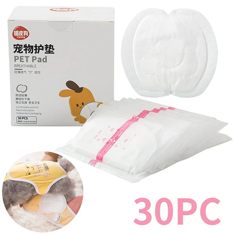 30/60PCS Diapers for Female Dog Shorts Panties Dog Diaper Pad Female Sanitary Pants Disposable Doggie Physiological Pant Girl