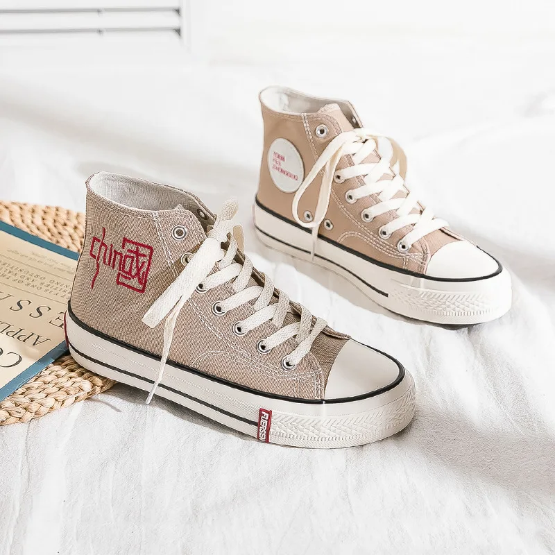 

Женские холщовые кроссовки с высоким берцем Лето 2022 женские корейские универсальные дышащие тонкие кроссовки женские высокие кроссовки на...