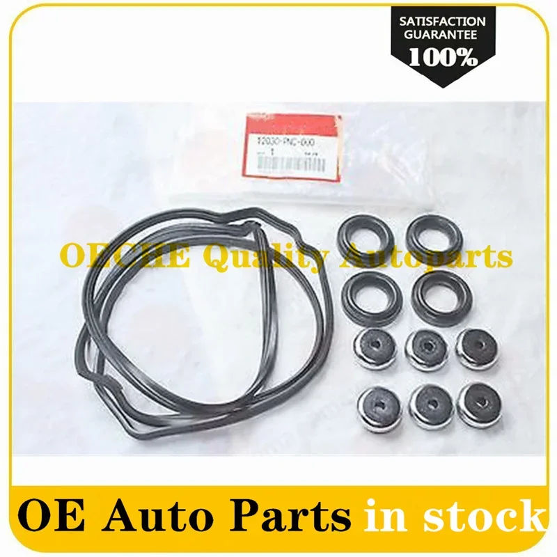 1 шт. 90441-PNA-010 12341-PNA-000 12342-PCX-004 Комплект прокладок крышки клапана 12030-PNC-000 для Acura RSX Base