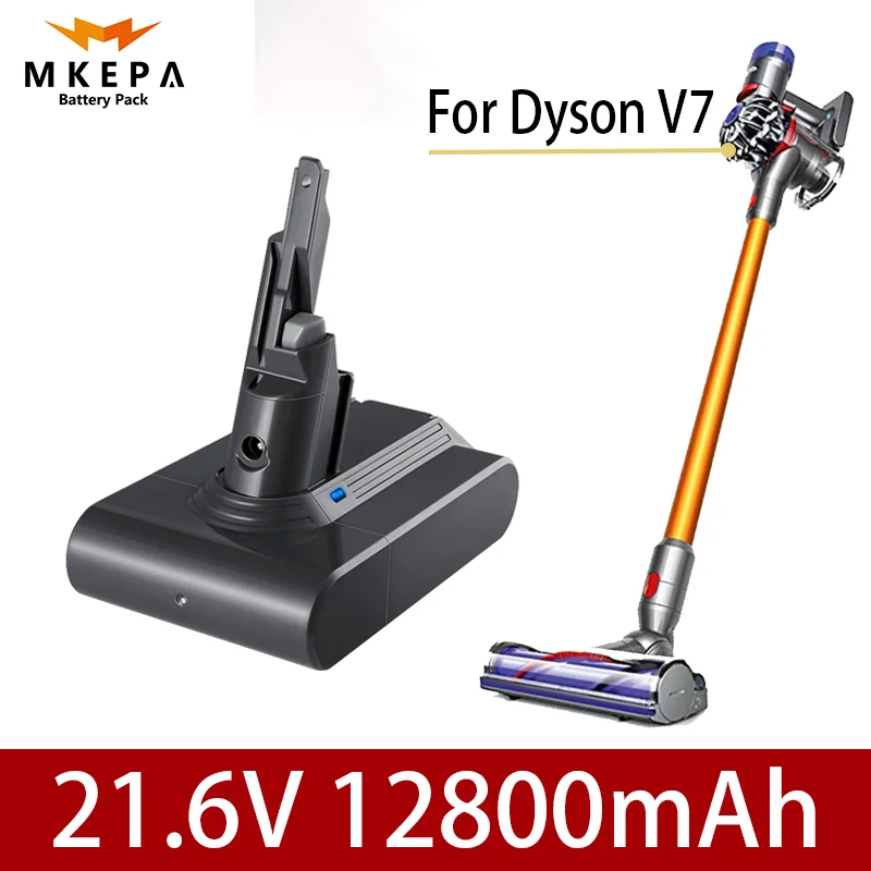 

Литий-ионные аккумуляторы V7 21,6 VmAh 12800mAh для аспиратора Dyson V7