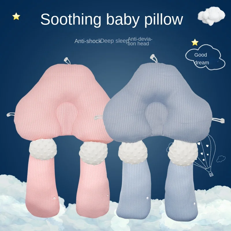 Pillows for Babies Newborn Infant Newborn Baby Things Layette Baby Anti-roll Pillow Neck Side Sleep Bedding Kids