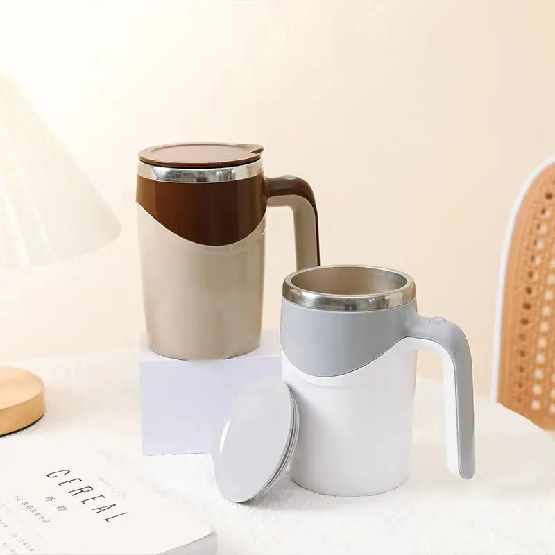 

380mlMagnetic stirring cup temperature difference automatic stirring cup fully automatic cup automatic coffee cup blender cup