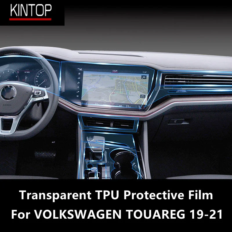 

For VOLKSWAGEN TOUAREG 19-21 Car Interior Center Console Transparent TPU Protective Film Anti-scratch Repair Film