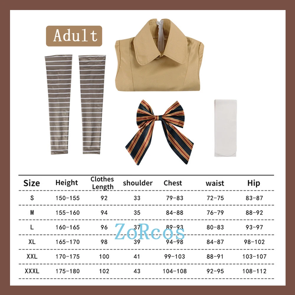 Женские носки M3GAN