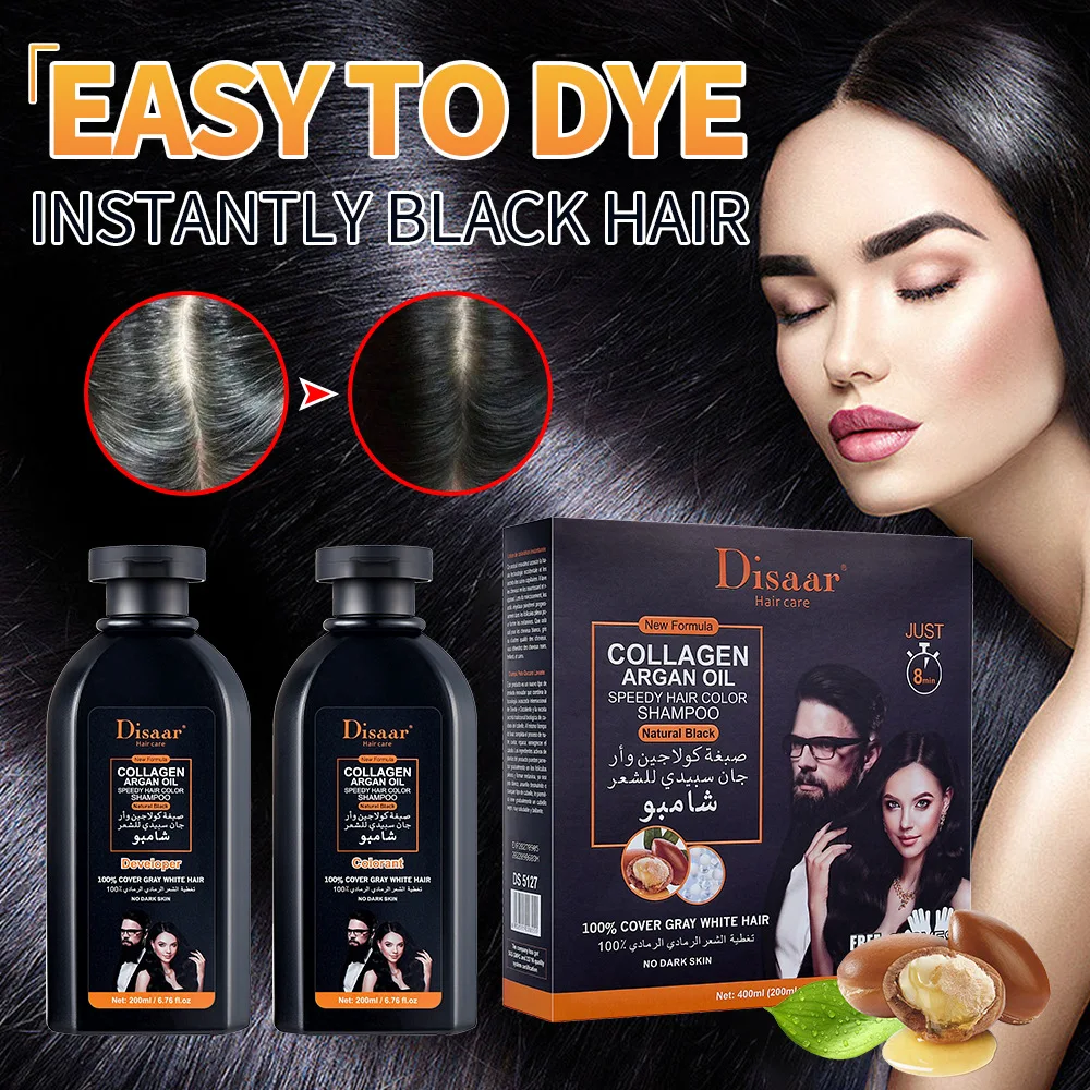 Shampoo Cover Gray & White Hair Natural Black Hair Dye Shampoo Repair Damaged