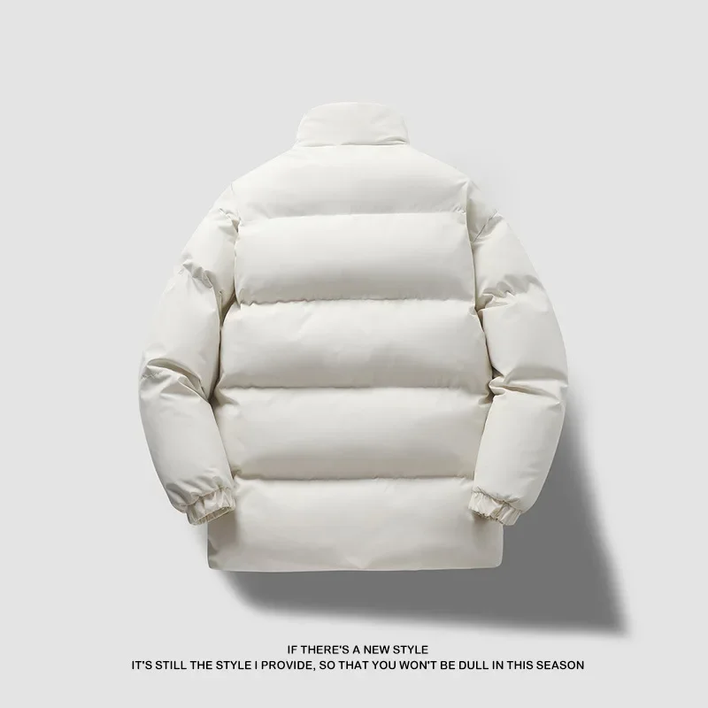 Мужская спортивная куртка с высоким воротником-стойкой и длинными рукавами