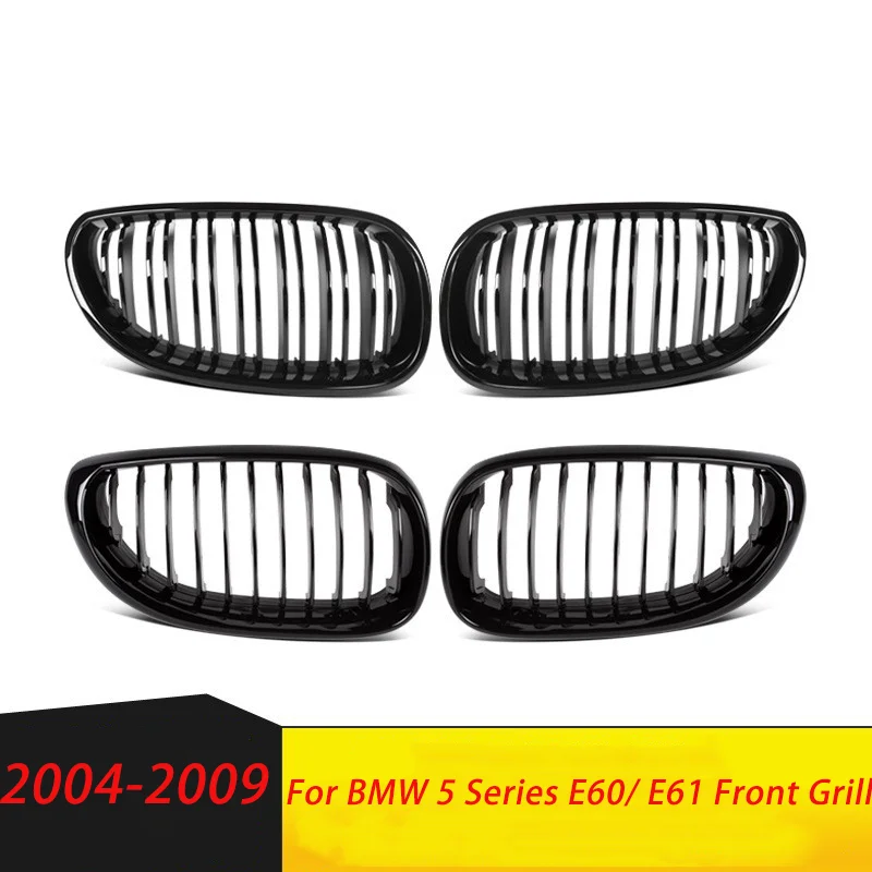 

High Quality ABS Car Styling Front Bumper Kidney Grille Double-Line For BMW5 Series E60/E61 04-09(Gloss Black) Auto Accessories