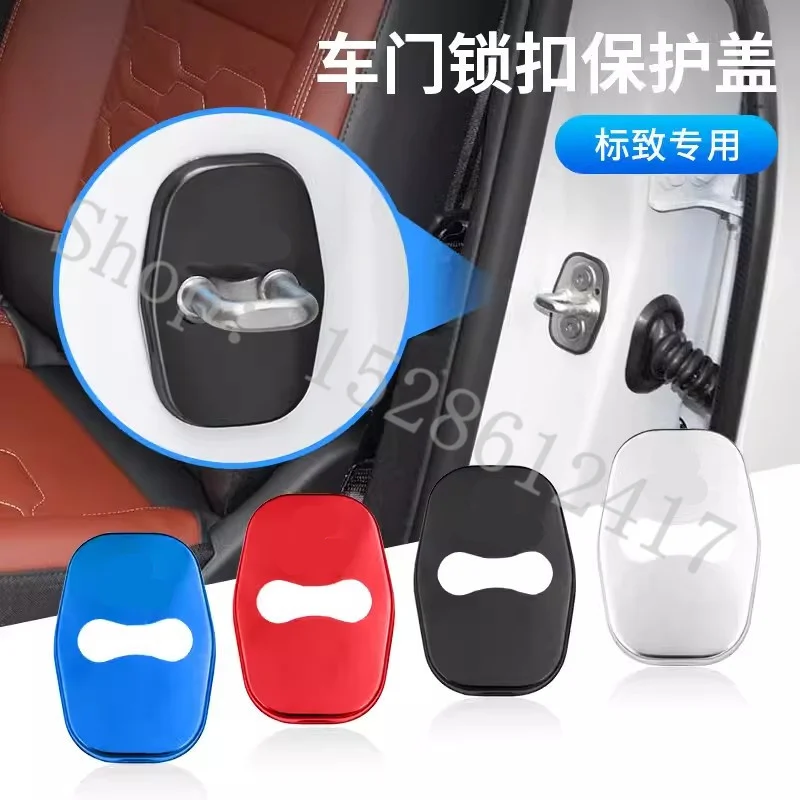 

For Peugeot 308 301 2008 308 s 3008 508 408 STAINLESS STEEL CAR DOOR LOCK DECORATIVE PROTECTIVE COVER CAR ACCESSORIES STYLING