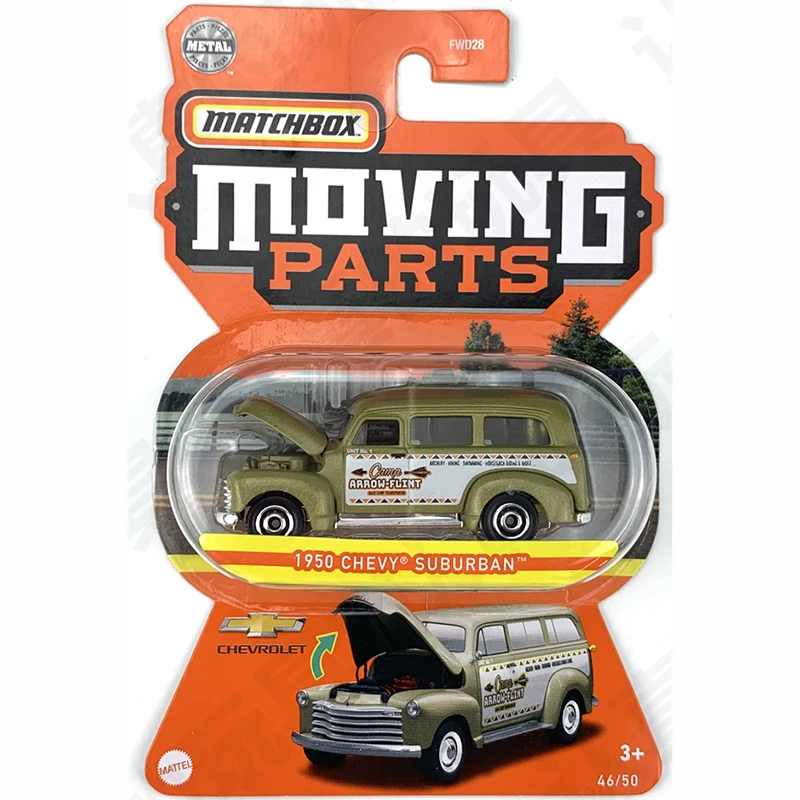 

2022 Matchbox Moving Parts 1950 CHEVY SUBURBAN 1/64 Die-cast Collection Model FWD28