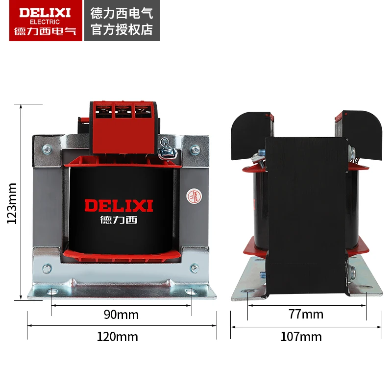 Управляющий трансформатор delxi 250 Вт BK-250VA вход 380 В/220 В преобразование 110 В/36 В/24 В/6 в