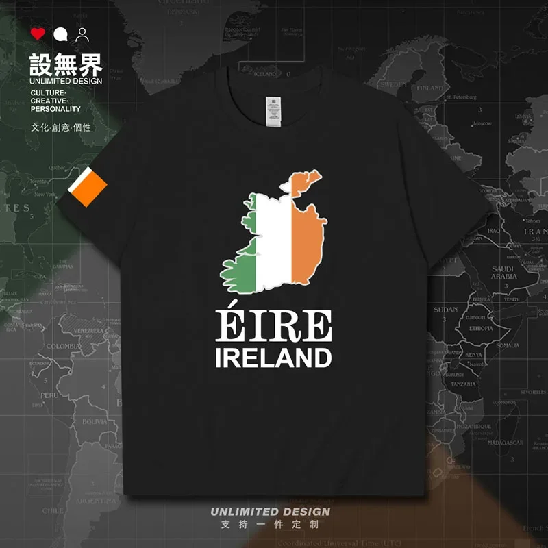 Northern Irelan NIR Map мужская футболка модные белые спортивные майки с короткими