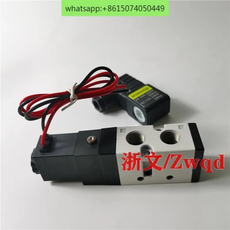 Электромагнитный клапан PS140S AC220V DC21-26 24V двухпозиционная пятиходовая распределительная коробка с подсветкой (art.: 3920ccbf60141) - 3920ccbf60141