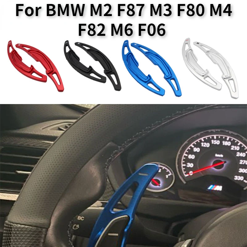 Paleta de cambio de volante de coche, extensión de paleta de engranaje directo para BMW M2, F87, M3, F80, M4, F82, M6, F06, F12, 2016, 2017