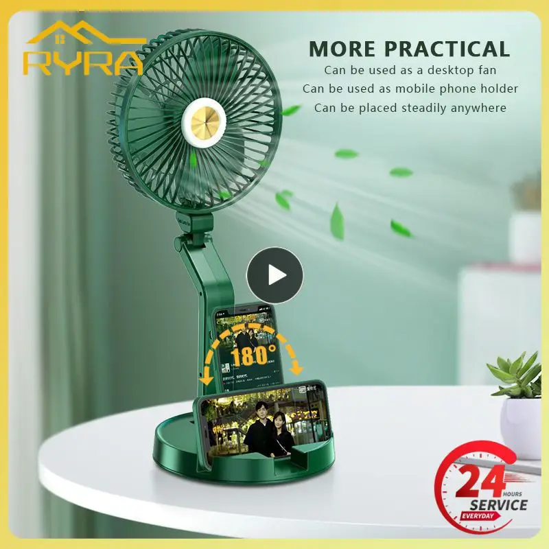 

2600mAh/5200mAh Mini Portable Folding Table Lamp Fan USB Charging Table Light Fan Three Gears Wind Telescopic Fan NEW