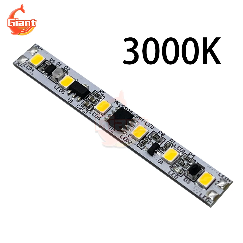 

Dmyond Индукционный переключатель света DC12V