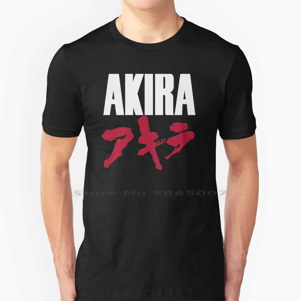 

Akira T Shirt 100% Cotton Akira Logo Akira Movie Anime Big Size 6xl Tee Gift Fashion