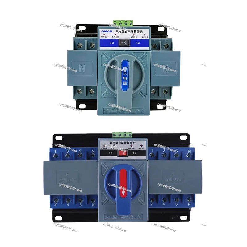 Автоматический резервный переключатель STQ1-63/2P CNC