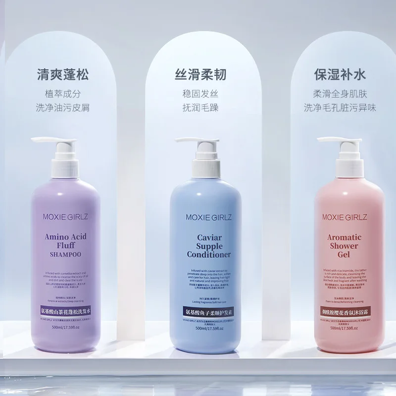 Mousse girl shampoo conditioner set lasting fragrance cleaning soft hair care moist silky shampoo shower gel hair conditioner