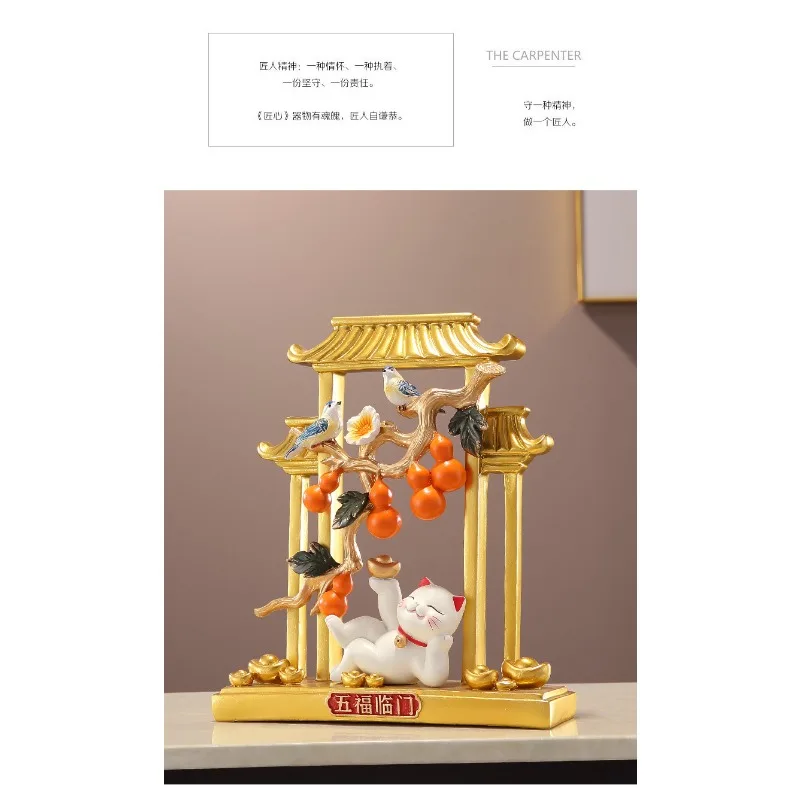 Фото Декоративная фигурка удачливого кота Wufu Linmen, китайский элитный подарок для гостиной, винного шкафа, офиса, на новоселье или открытие бизнеса. №4