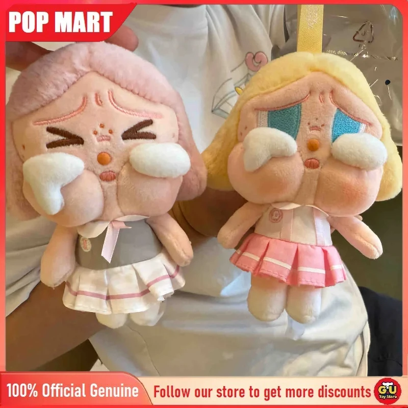 Фото POP MART Crybaby Sunset Concert Series: Плюшевые куклы-подвески, игрушки, подарки, таинственные коробки, милые сувениры для девочек №4
