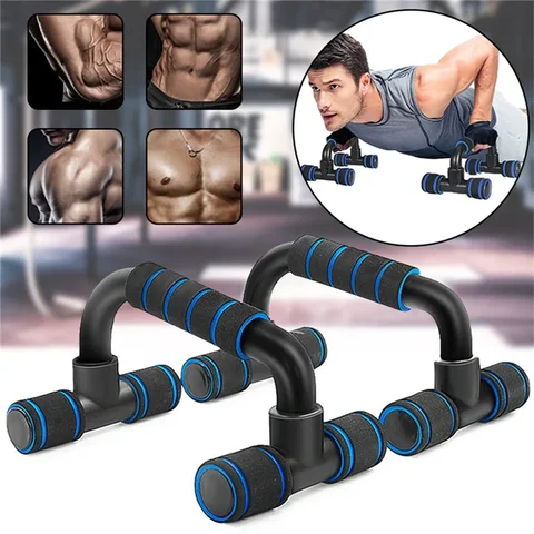 Push bar gym shop