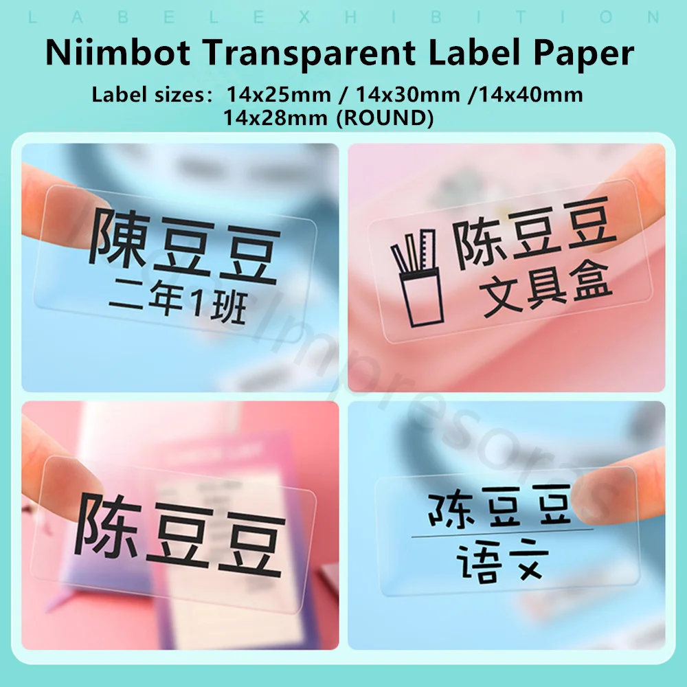 

Niimbot D101 D11 D110 прозрачная бумага для печати этикеток клейкая этикетка наклейка книги маркировка канцелярских принадлежностей этикетки этике...