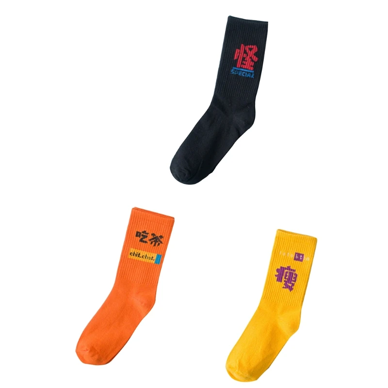 

Unisex Harajuku Cotton Crew Socks Chinese Character Hip Hop Skateboard Hosiery
