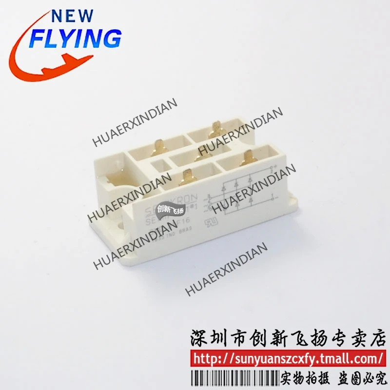 

Brand New Original SKD31F08/F12/F14/F16/F18