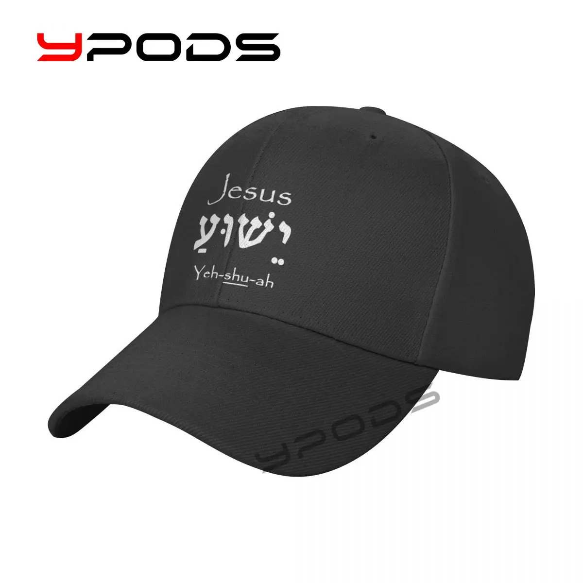

Мужские бейсболки с изображением Иисуса Yeshua